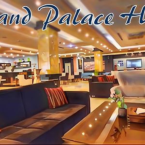 Grand Palace Hotel Erbil